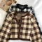 Fashion Versatile Contrast Checkered Knitted Two Piece Cardigan